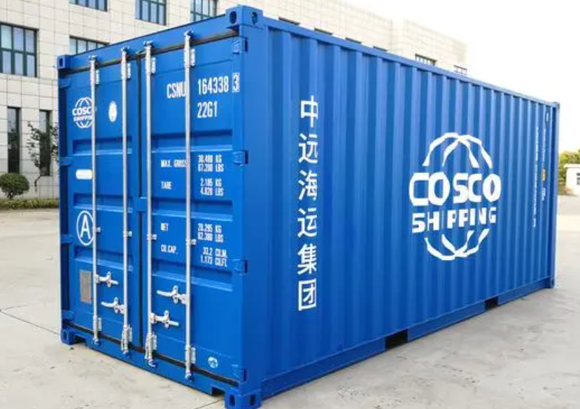 山西20尺全新集装箱出售